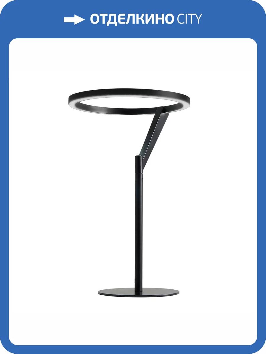 Светильник настольный Divinare Sole 3234/06 TL-1 фото 2