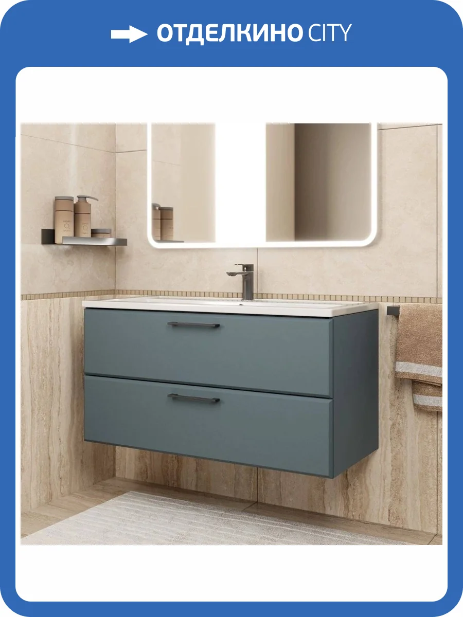 Тумба с раковиной Uperwood Foster New подвесная, серый графит, 100 см фото 7