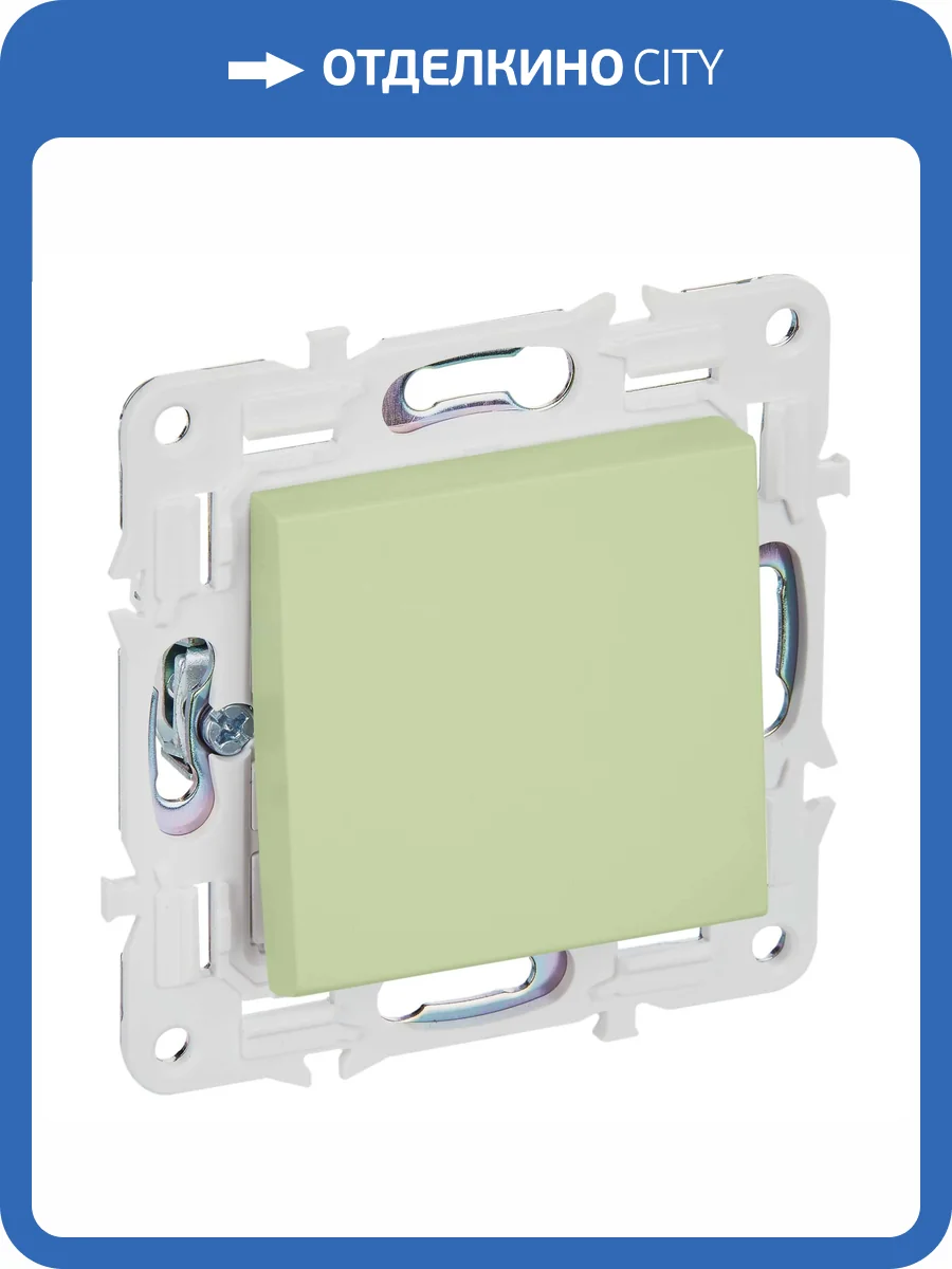 Выключатель 1-клавишный перекрестный IEK Skandy SK-V13-0-10-K06 мятный фото 7