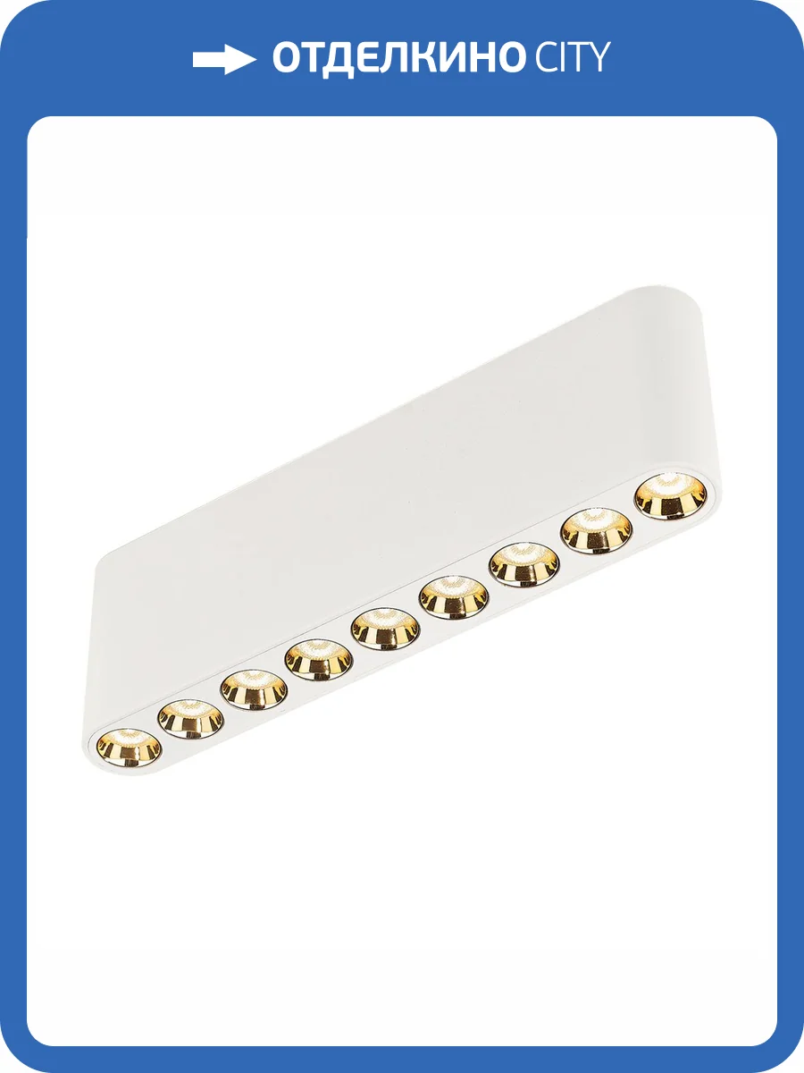 Потолочный светильник Odeon Light Hightech Small 7091/21CL фото 6