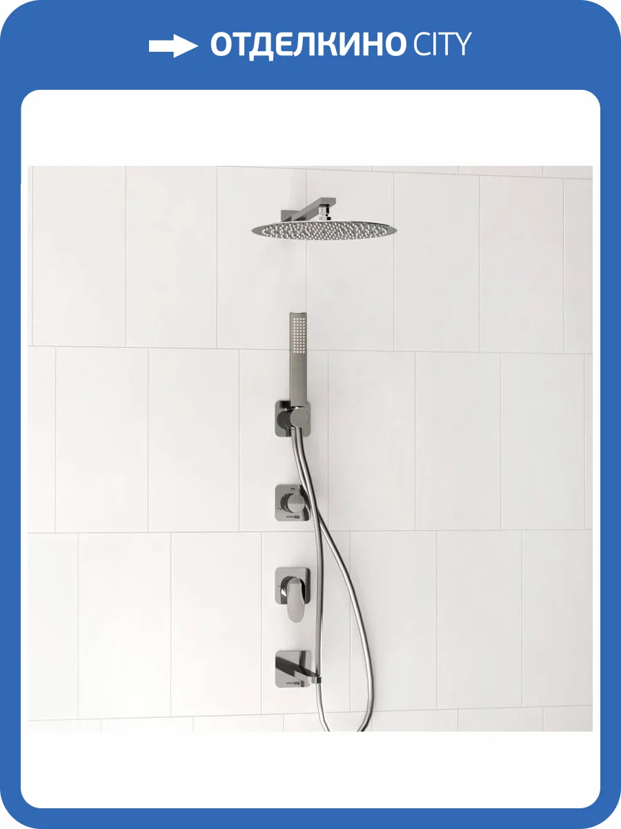 Душевой комплект Wasserkraft Weida A3151.269.270.090.116.271.087.103 с верхней душевой насадкой, хром, встраиваемый, с лейкой фото 6