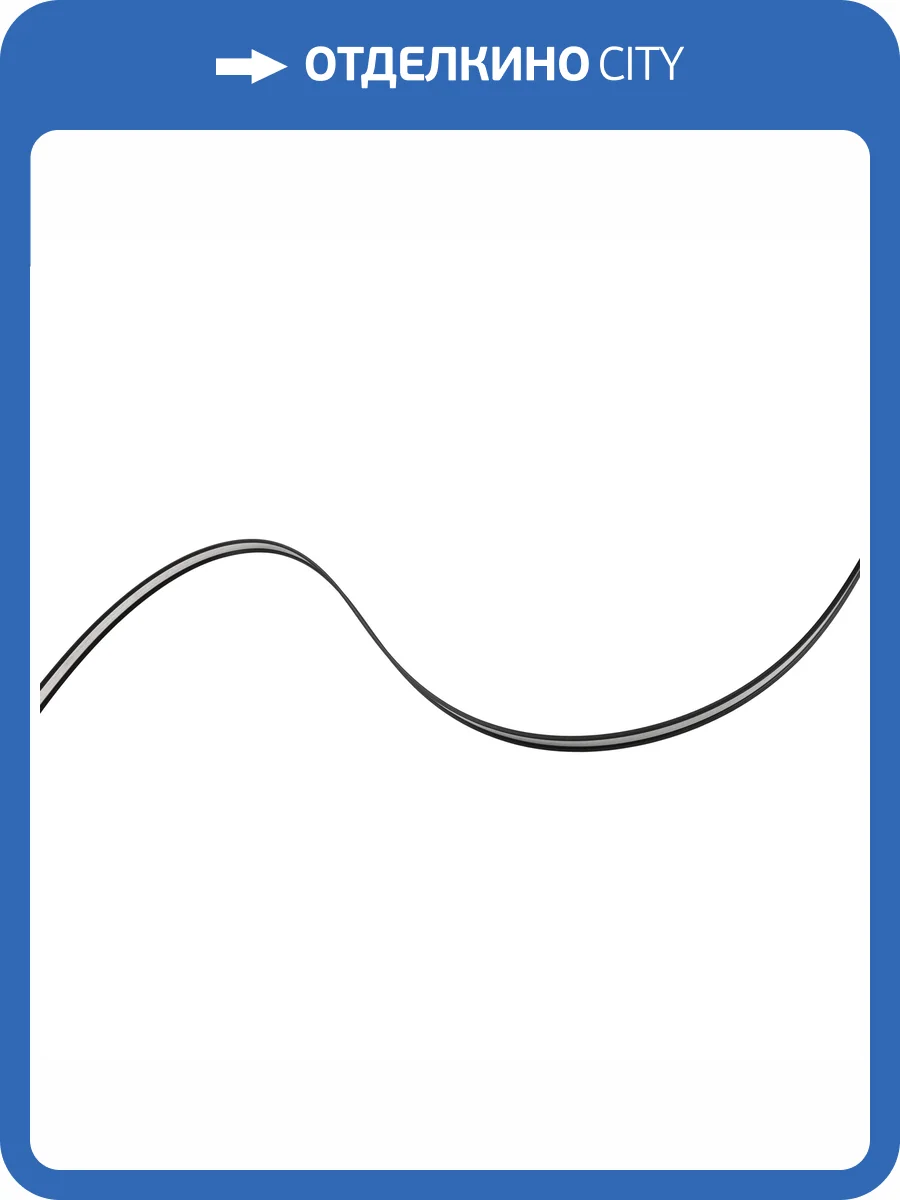 Стальной трос Lightstar Corda 418100 фото 3