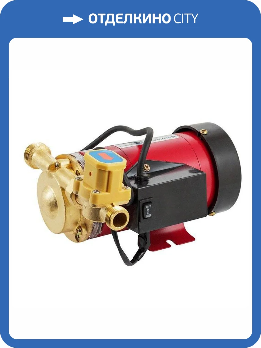 Насос циркуляционный UNIPUMP WIP-12 для повышения давления фото 4