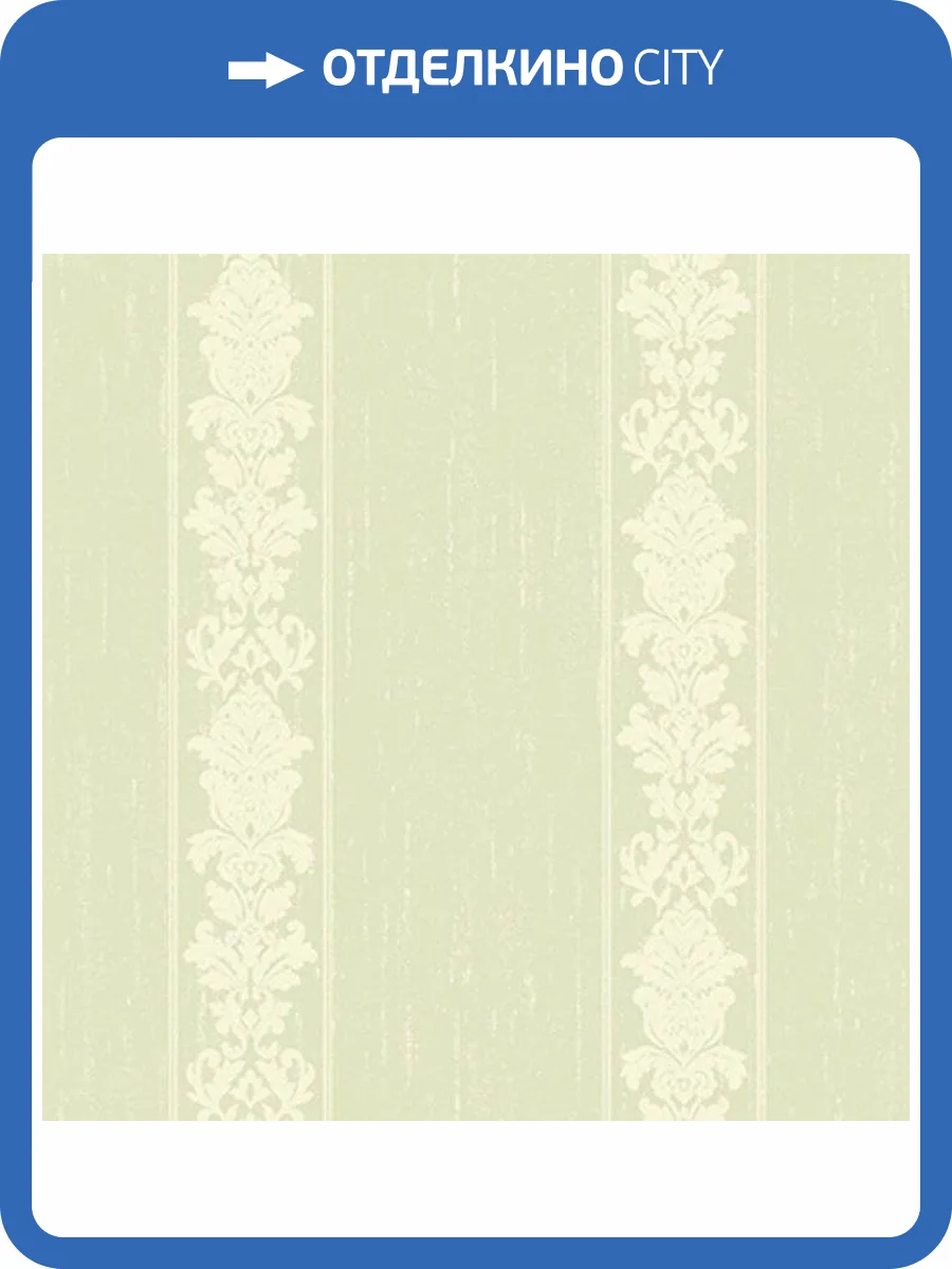 Обои флизелиновые Aura Classical Elements H2930202 фото 2