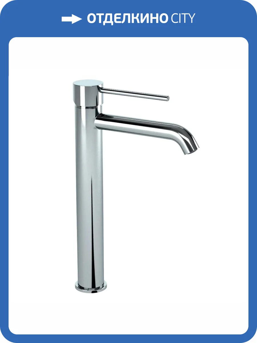 Смеситель для раковины Paini Cox 78CR205OLL высокий, хром фото 5
