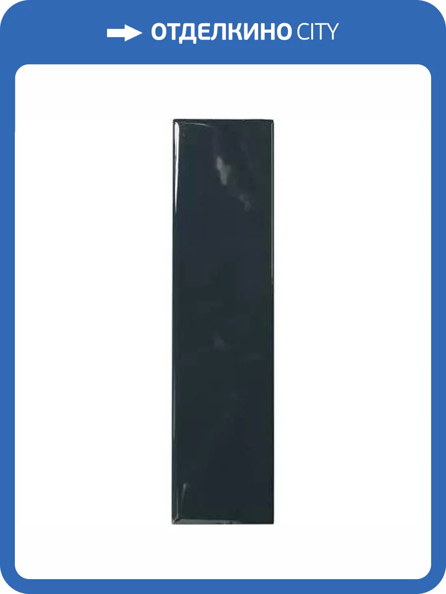 Керамическая плитка Dna Tiles Match 130854 Midnight Blue Gloss 6.25x25 фото 10