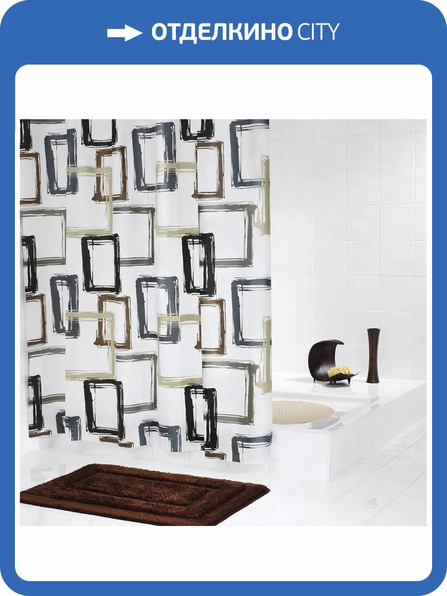 Штора для ванной Ridder Pattern 32388 фото 4