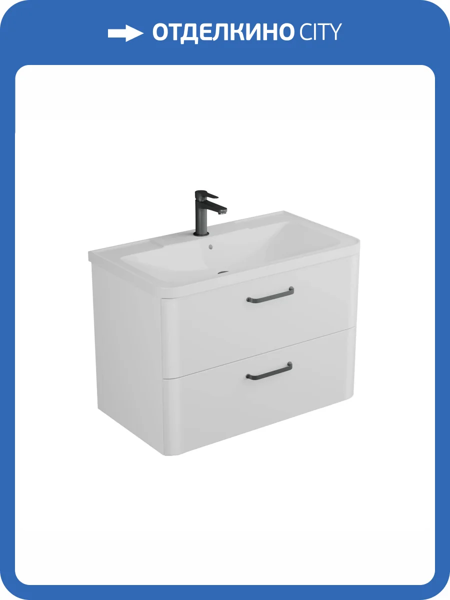 Тумба с раковиной Veneciana Tibr 80 58025 белый матовый фото 5