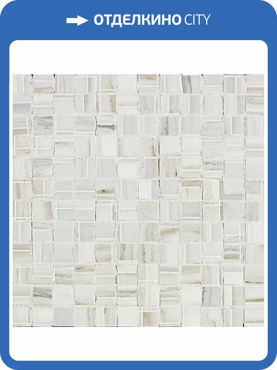 Мозаика Italgraniti Marmi Imperiali MM1030M Mosaico White 30x30 фото 3