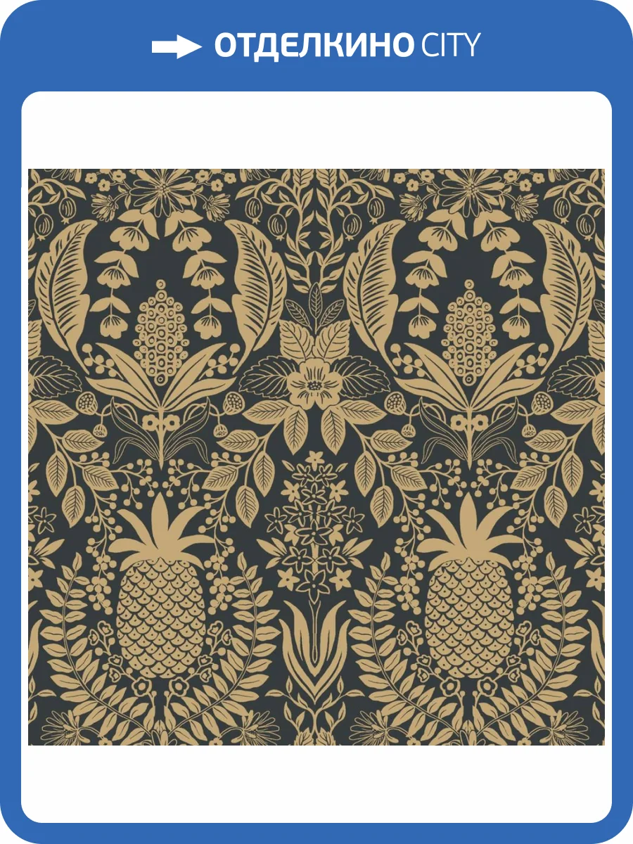 Обои York Collection Rifle Paper Co 3rd Edition RF7483 фото 2