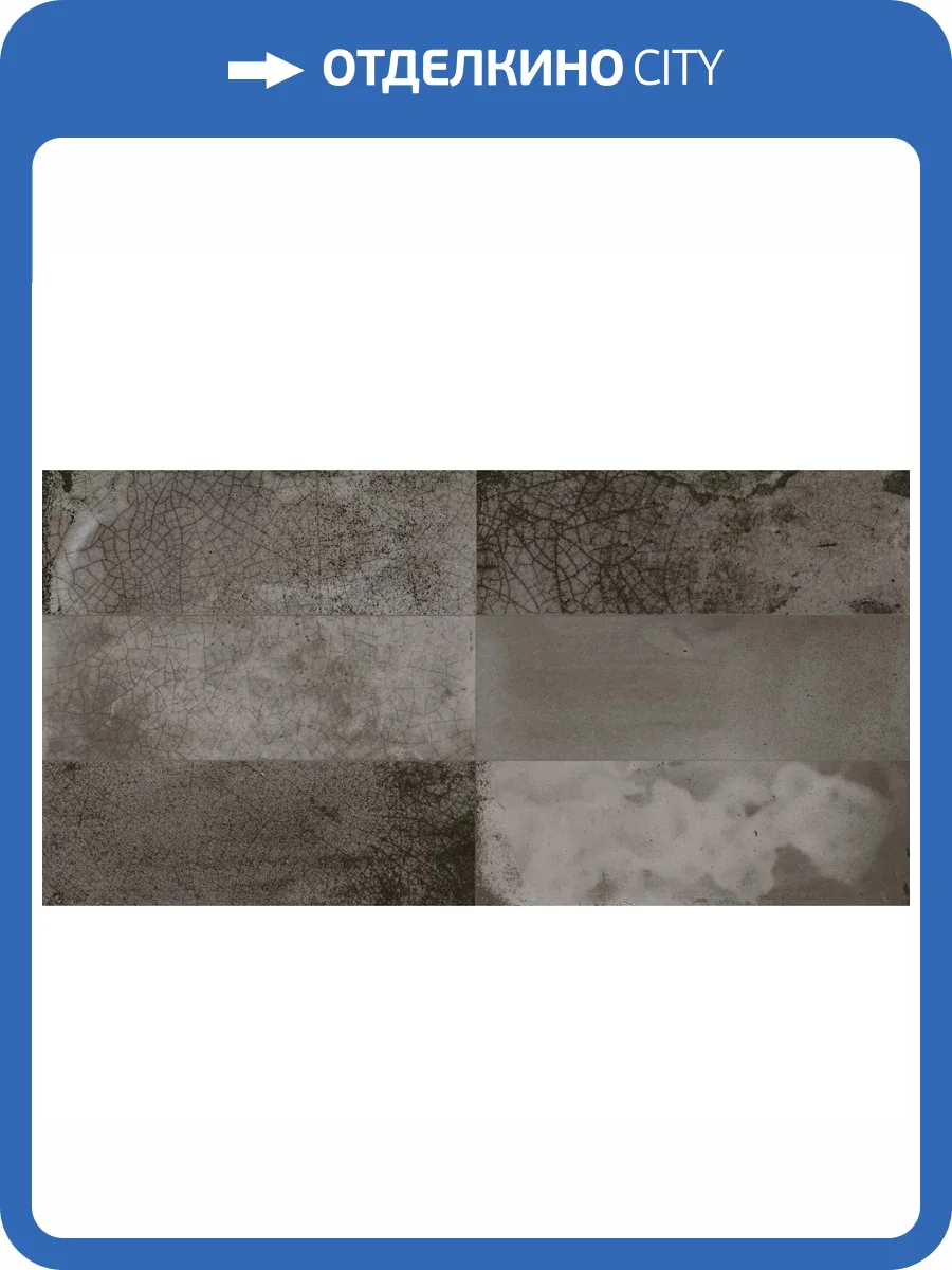 Керамическая плитка Peronda FS Raku Black 20x40 фото 9