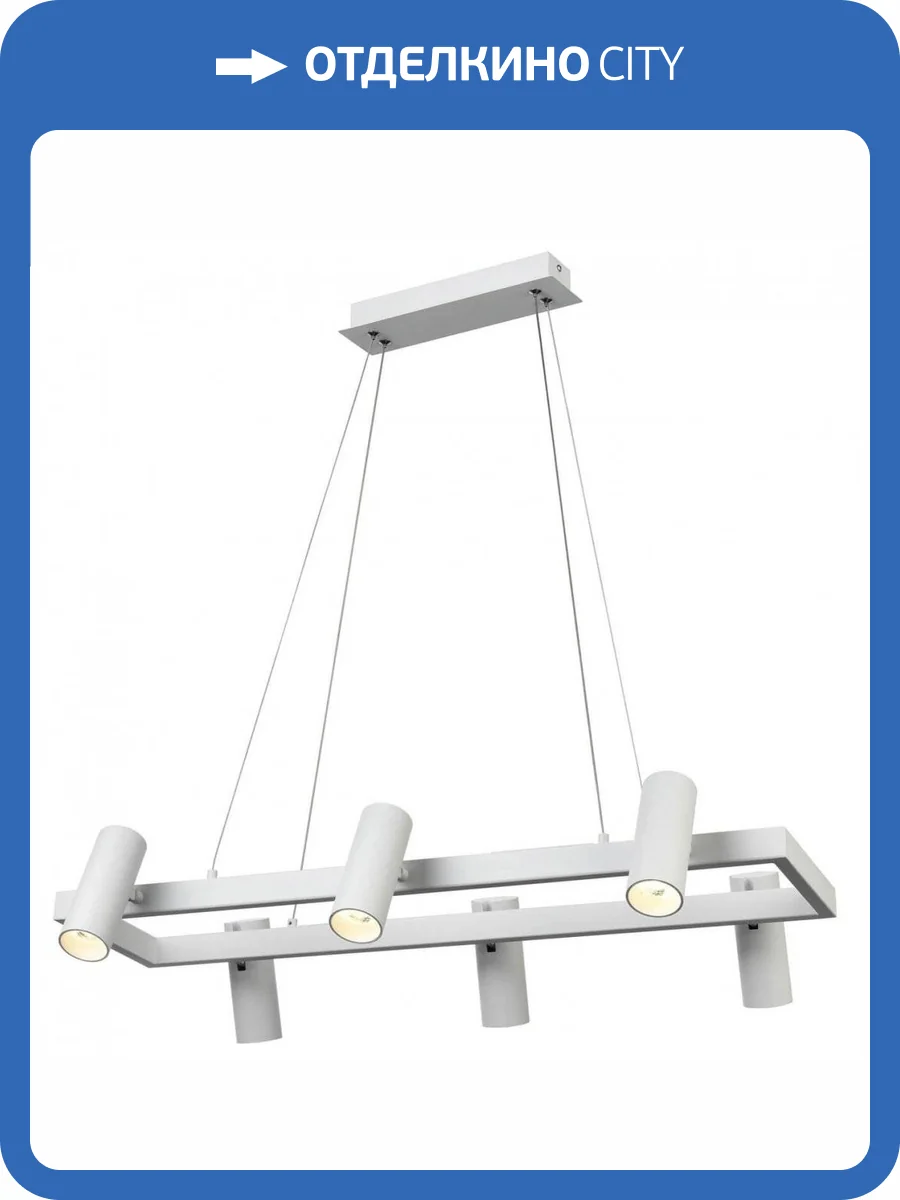 Подвесной светильник Vele Luce Neo VL10021P06 фото 4