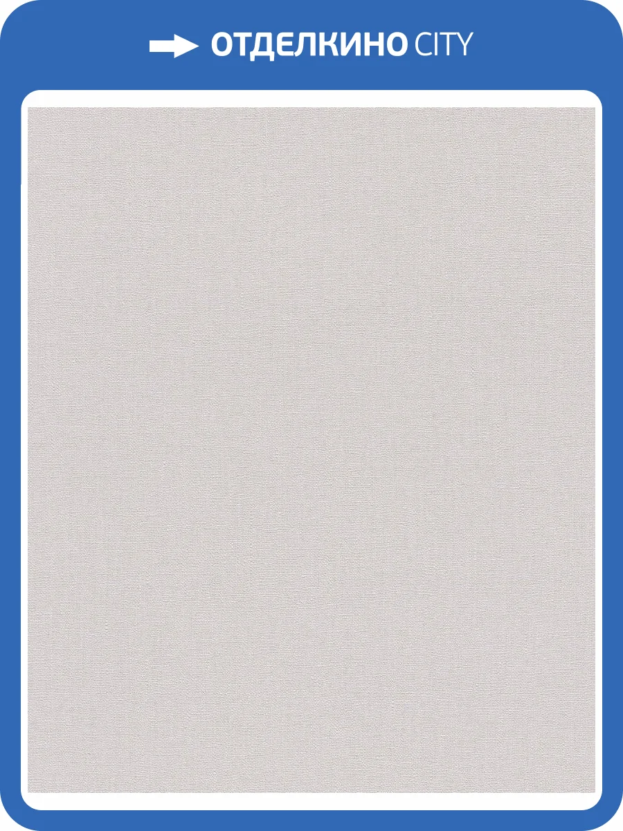 Обои флизелиновые Rasch Barbara 3 560053 фото 8