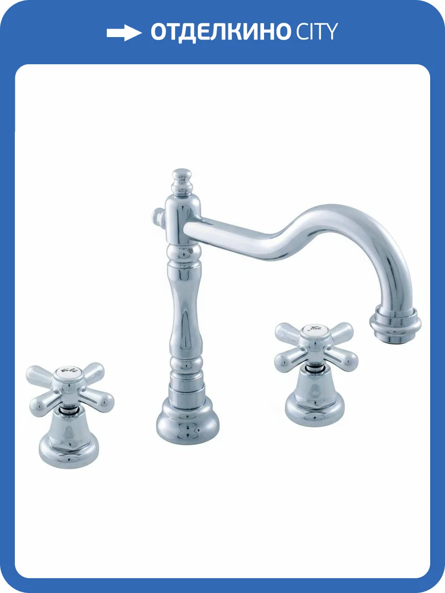 Смеситель для раковины Rav Slezak Morava Retro MK132.5 фото 4