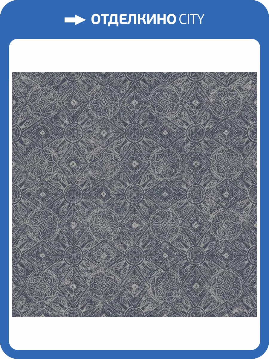 Обои Galerie Bazaar G78317 фото 2