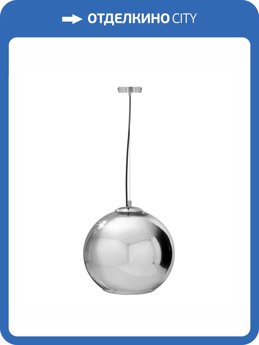 Подвесной светильник Loft IT Copper shade LOFT2026-D фото 5