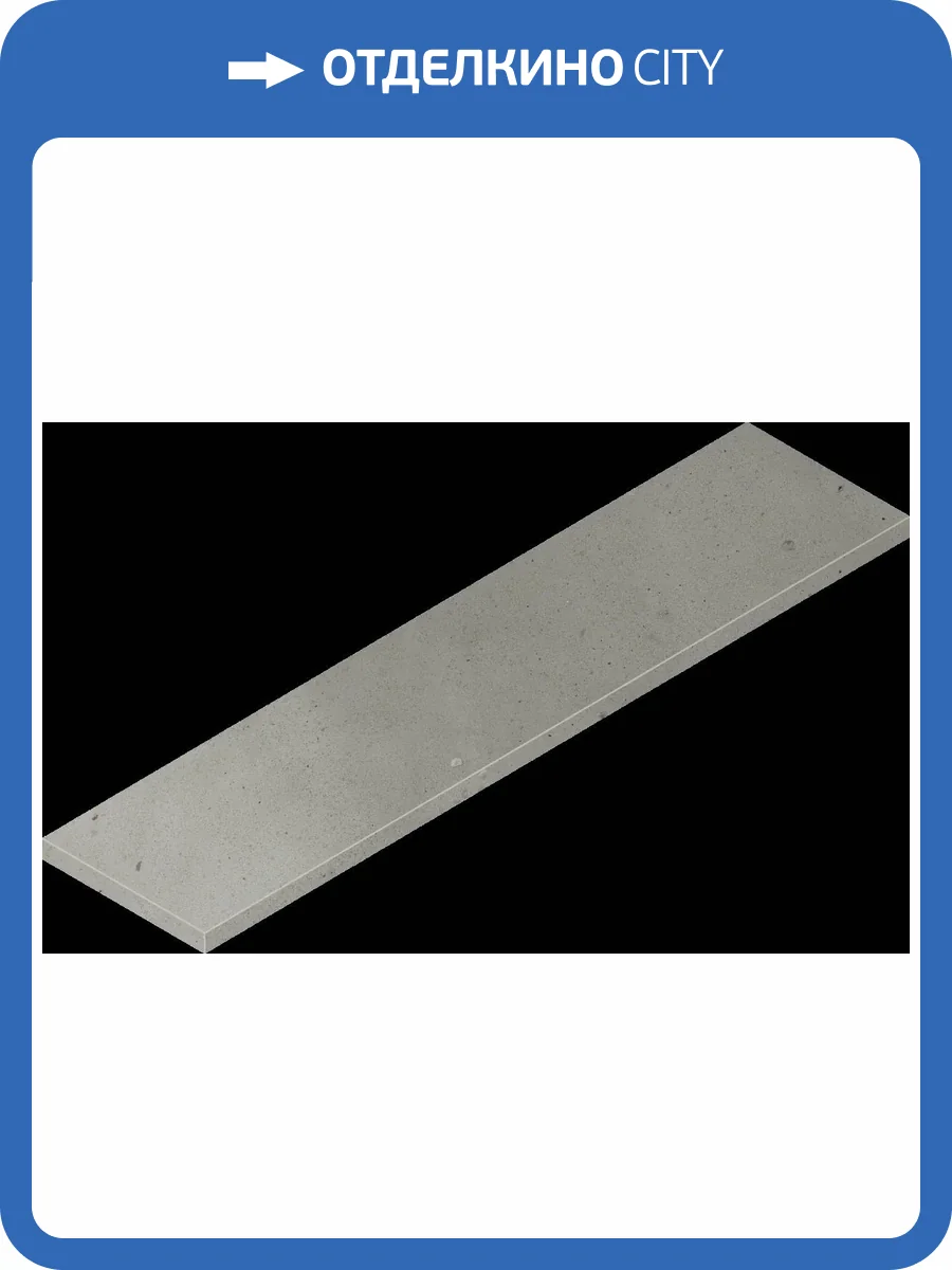 Ступень Italon Авангард 620070002775 Айрон угловая левая 33x120 фото 62