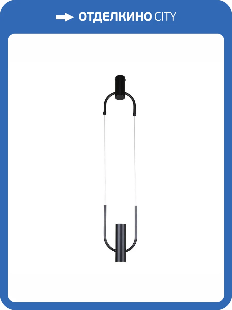 Подвесной светодиодный светильник Favourite Levitas 4191-1P фото 2