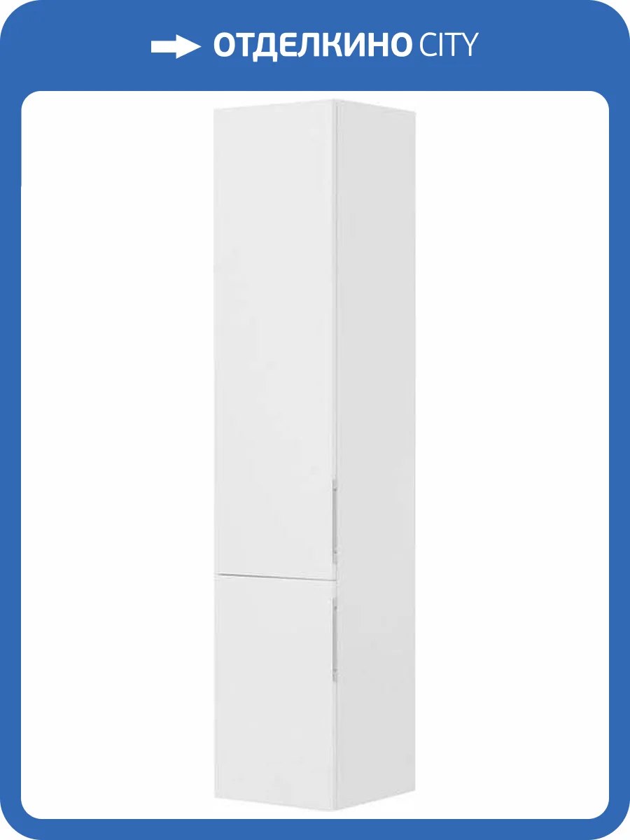 Шкаф-пенал Aquanet Алвита 35 L 255868 белый фото 6