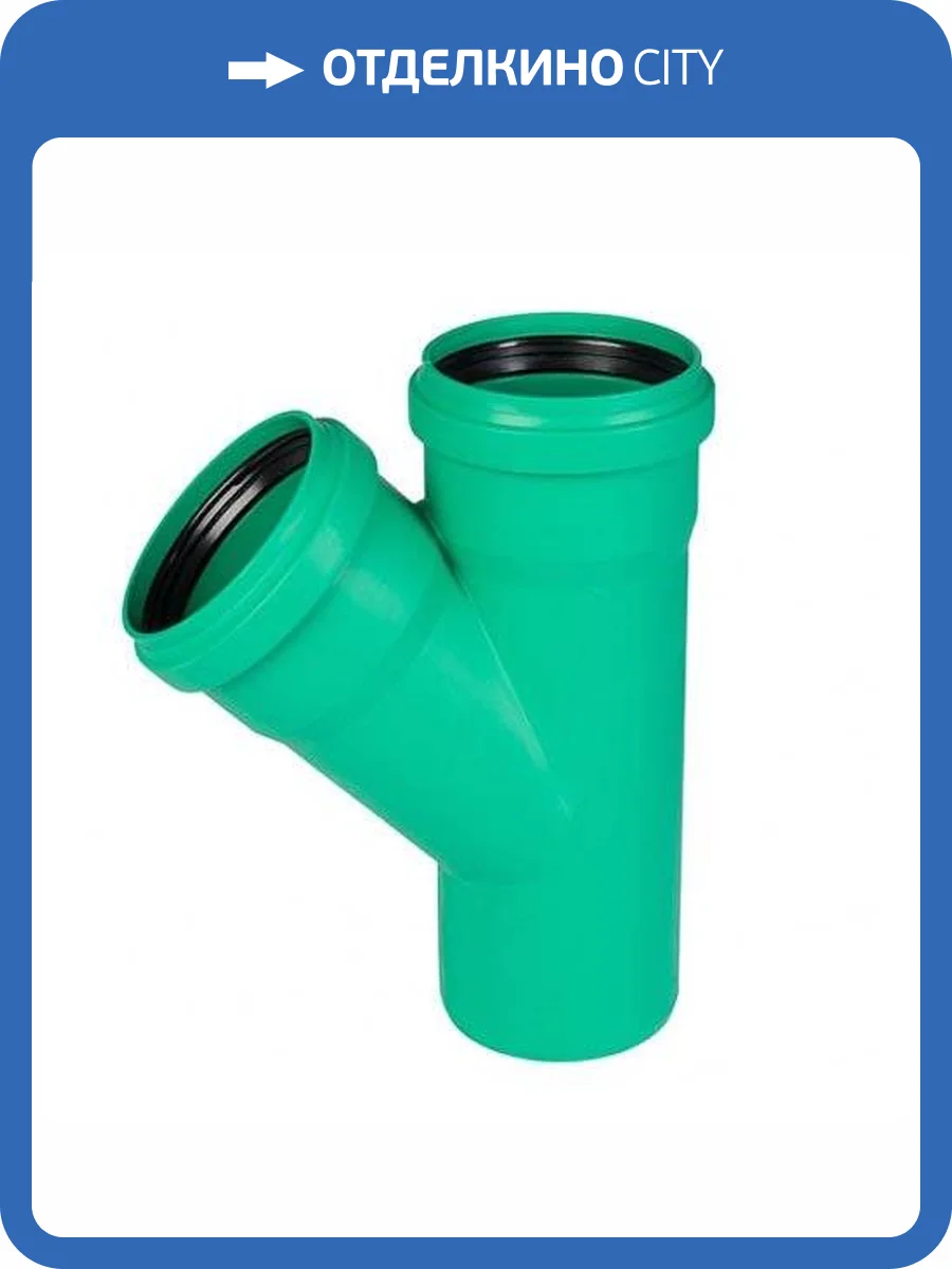 Тройник Ostendorf KG2000EA 160/160*45 фото 2