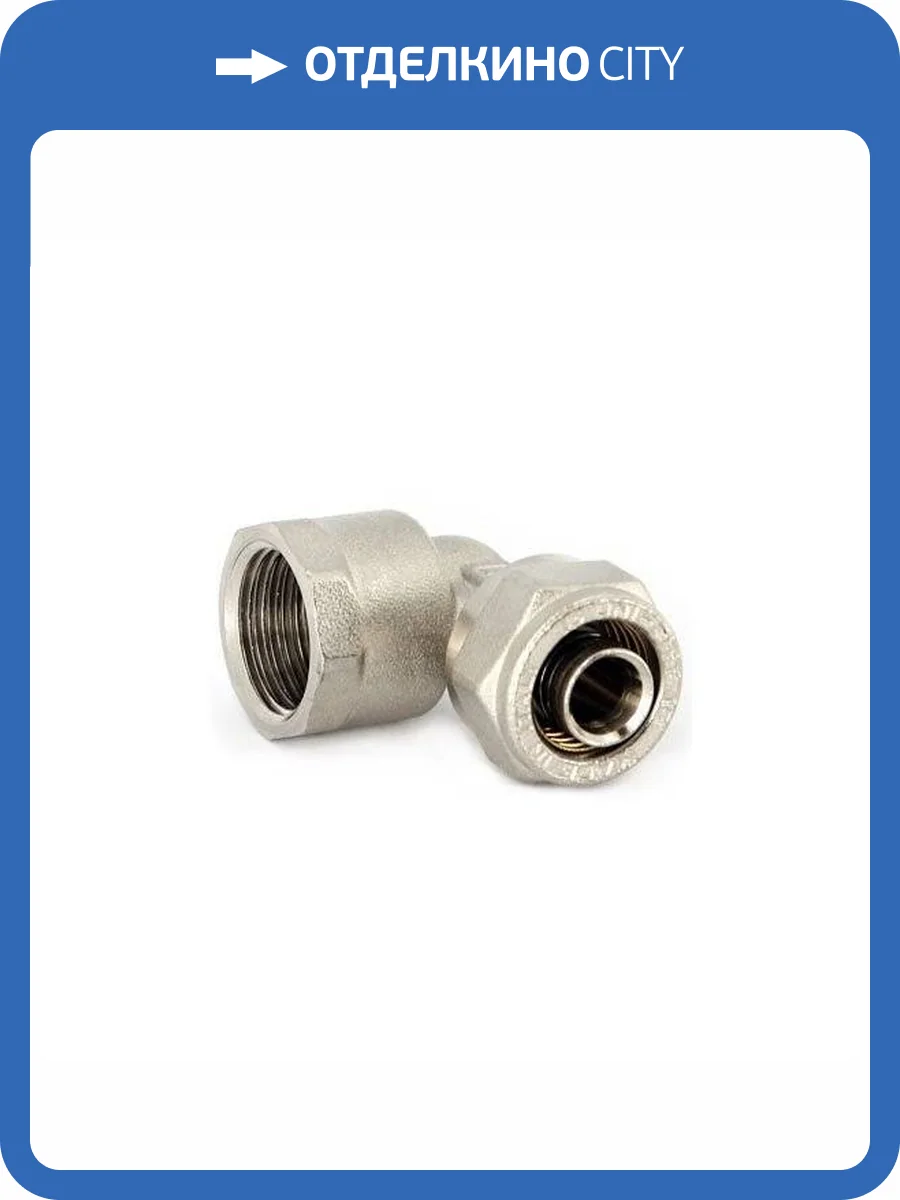 Угол UNI-FITT обжим-В 16 х 1/2, никелированный фото 2