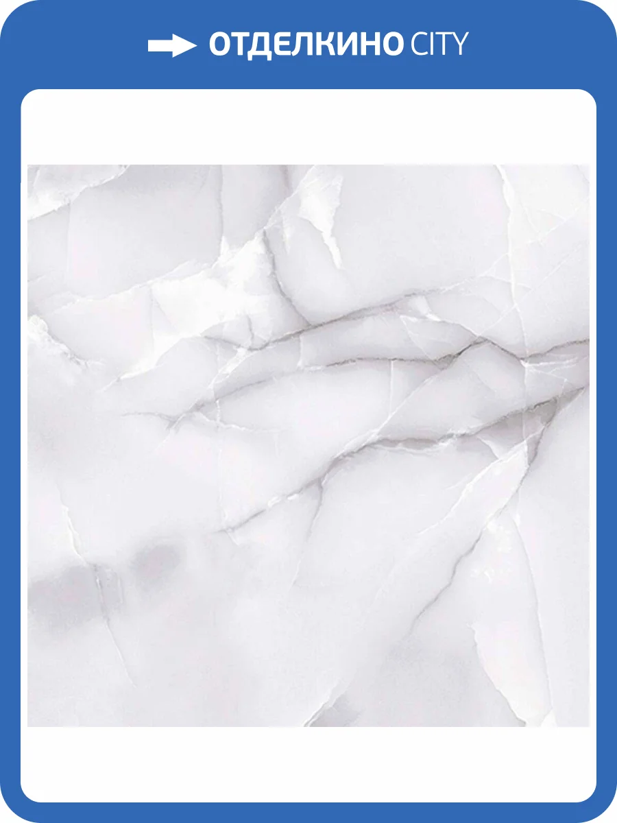 Керамогранит Gravita Mercato Onyx Perla Matt 60x60 фото 9