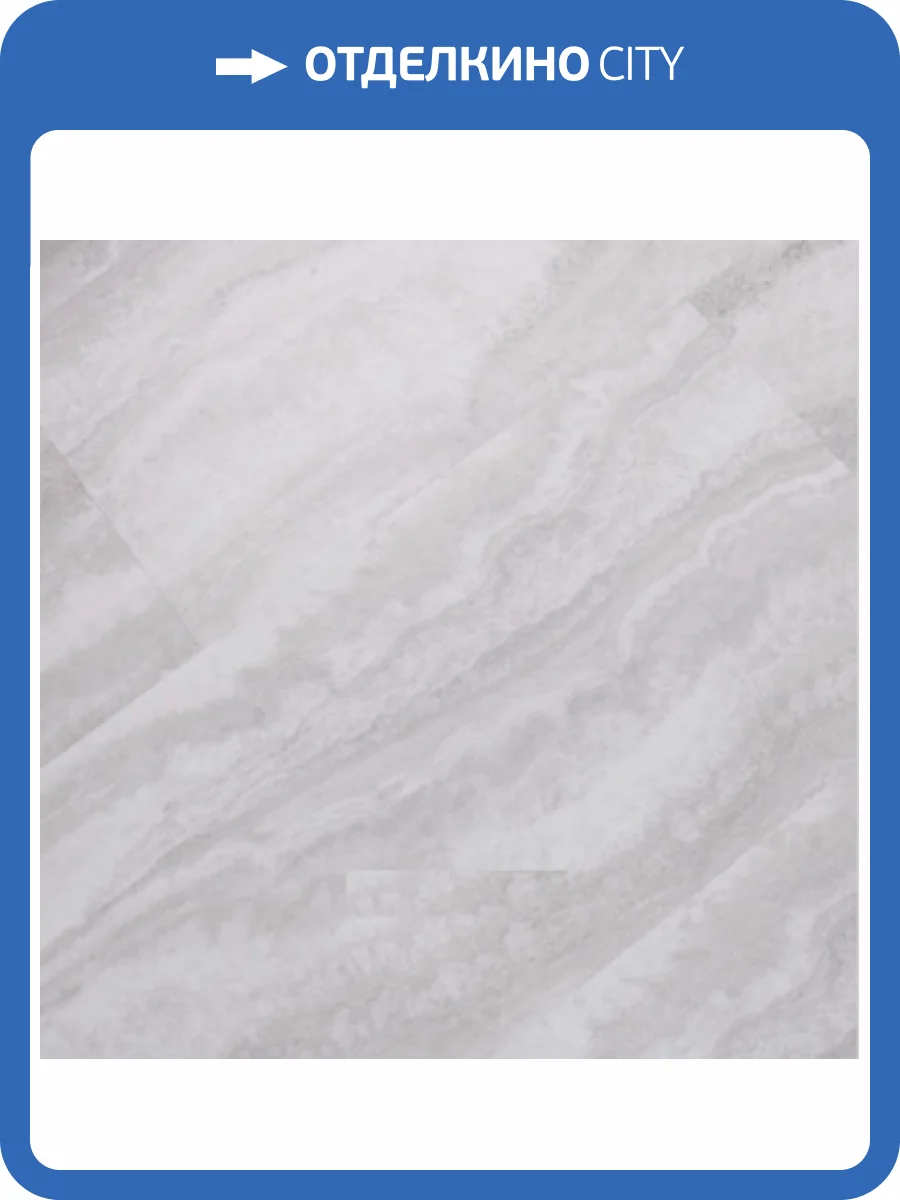 SPC Ламинат Betta Monte Mt 4/42 4V M911 Тривор 600x300 фото 2