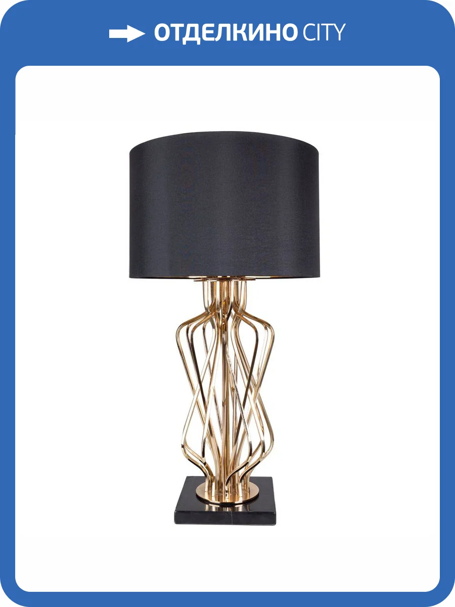 Настольная лампа Arte Lamp Fire A4032LT-1GO фото 4