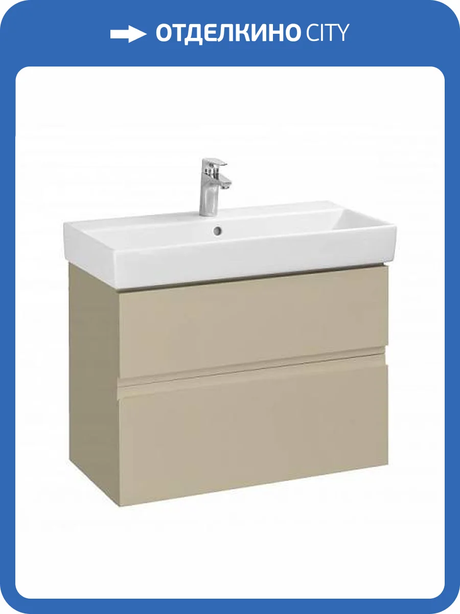Тумба под раковину Roca Oleta 80 857640515 подвесная, капучино фото 2