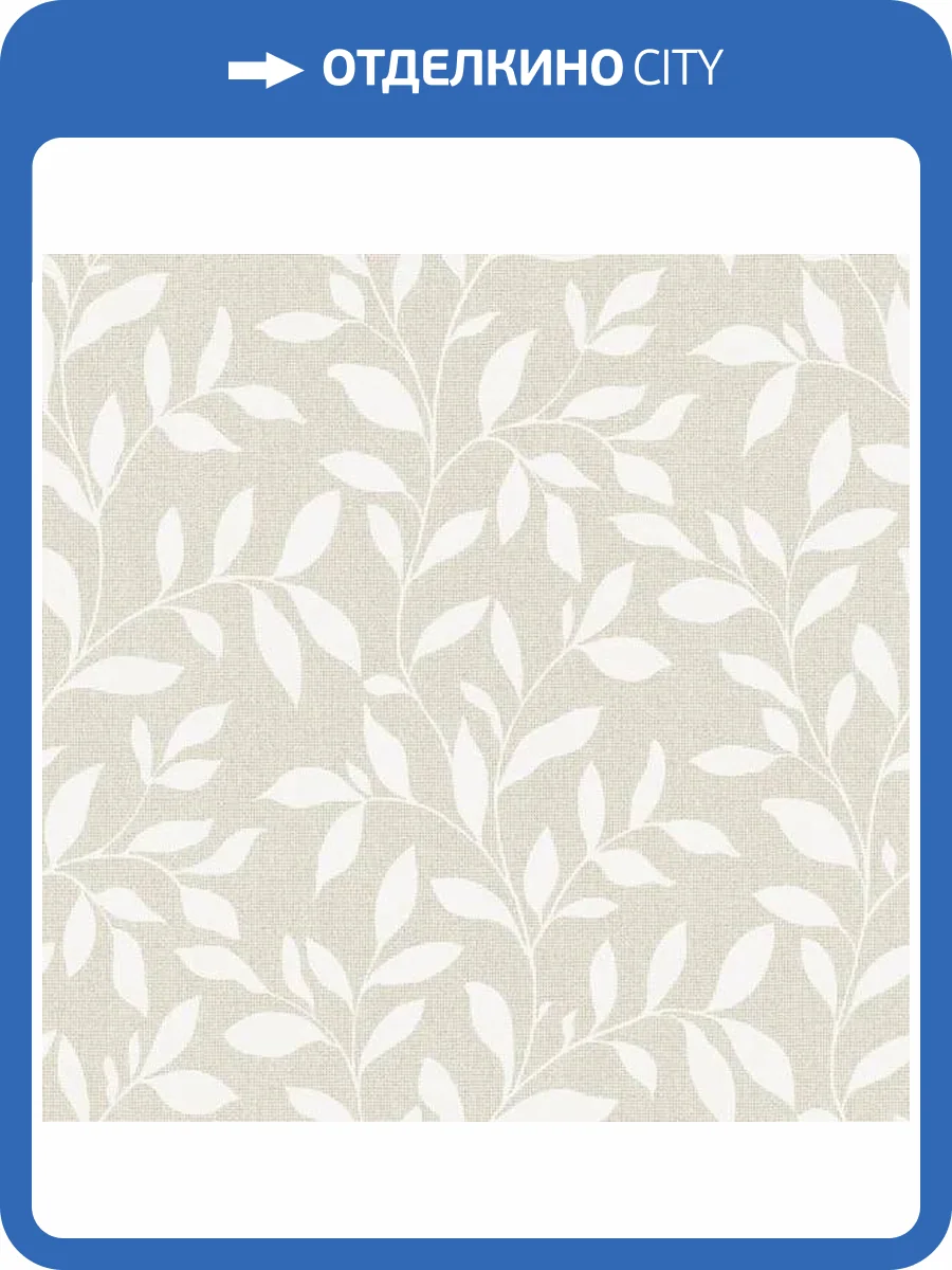 Обои Galerie Utopia G68031 фото 2