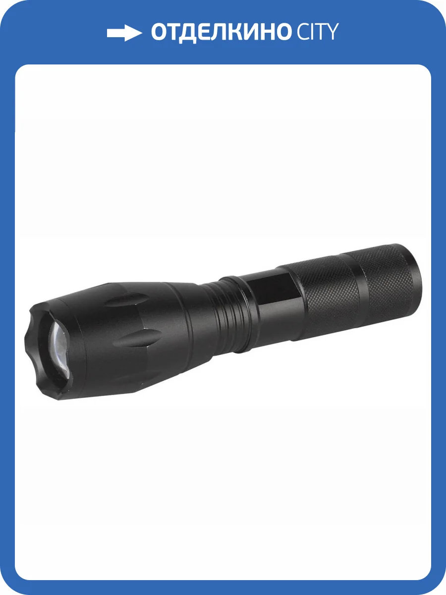 Ручной светодиодный фонарь ЭРА от батареек 136х40 160 лм UB-601 Б0027825 фото 5