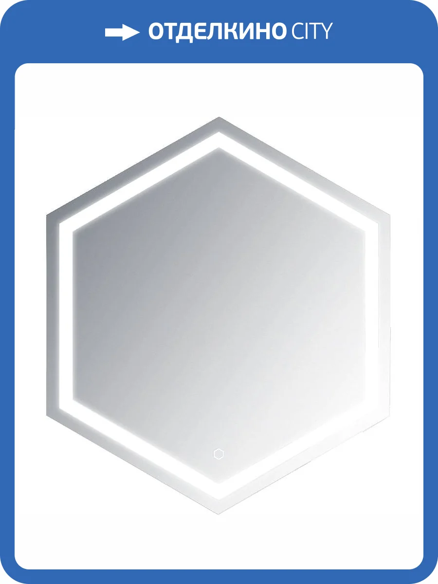 Зеркало Corozo Теор SD-00000922 70x80 хром фото 5