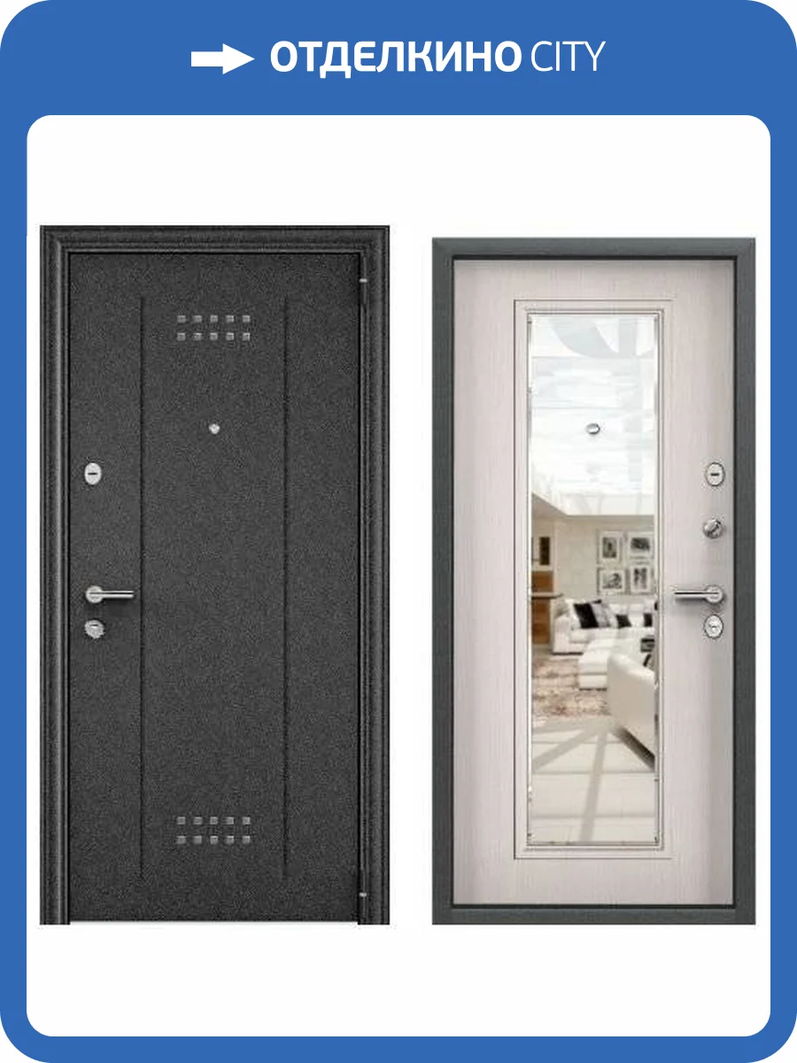 Входная стальная дверь Torex DELTA PRO MP 3920653 Черный шелк/Лиственница белая (арт. ПВХ Лиственница белая) 2000x880 фото 2