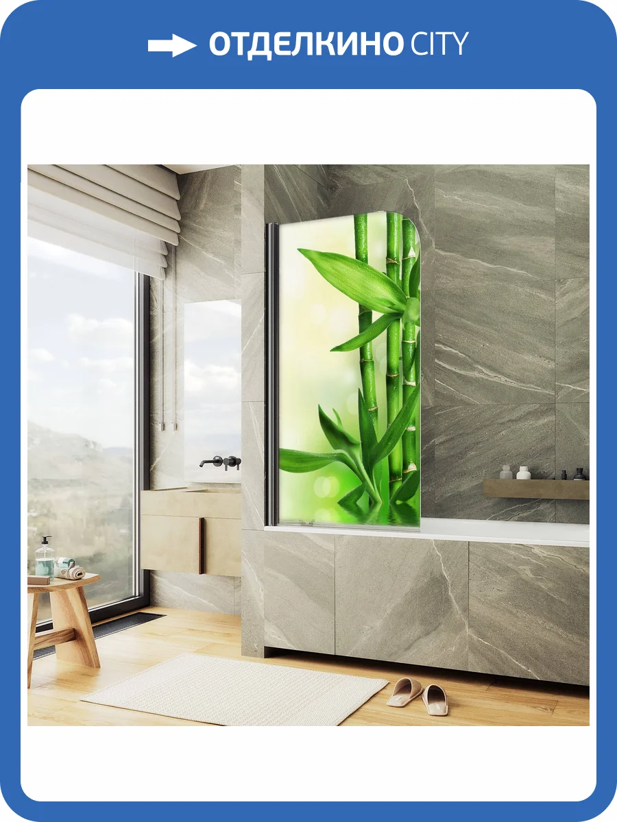 Шторка на ванну MaybahGlass MGV-928-ФП018-6 60x140, поворотная, стекло с рисунком 6 мм, профиль черный фото 3