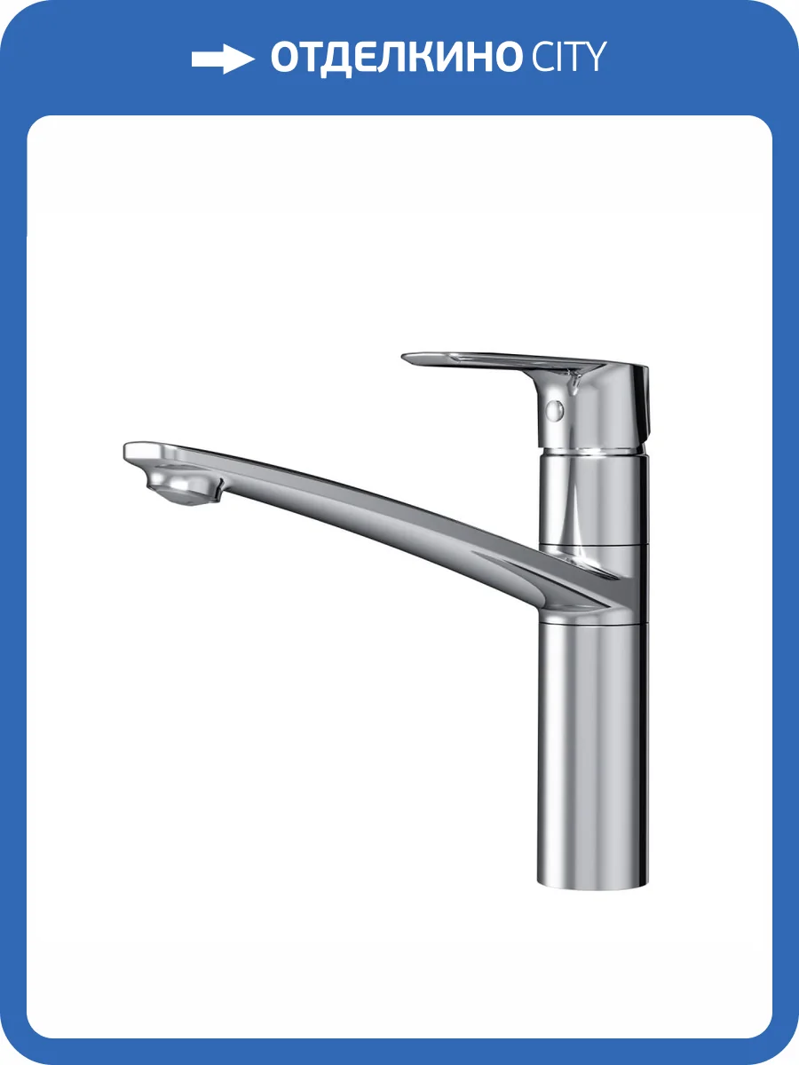 Смеситель для кухни Am.Pm Gem F90A00000 фото 16