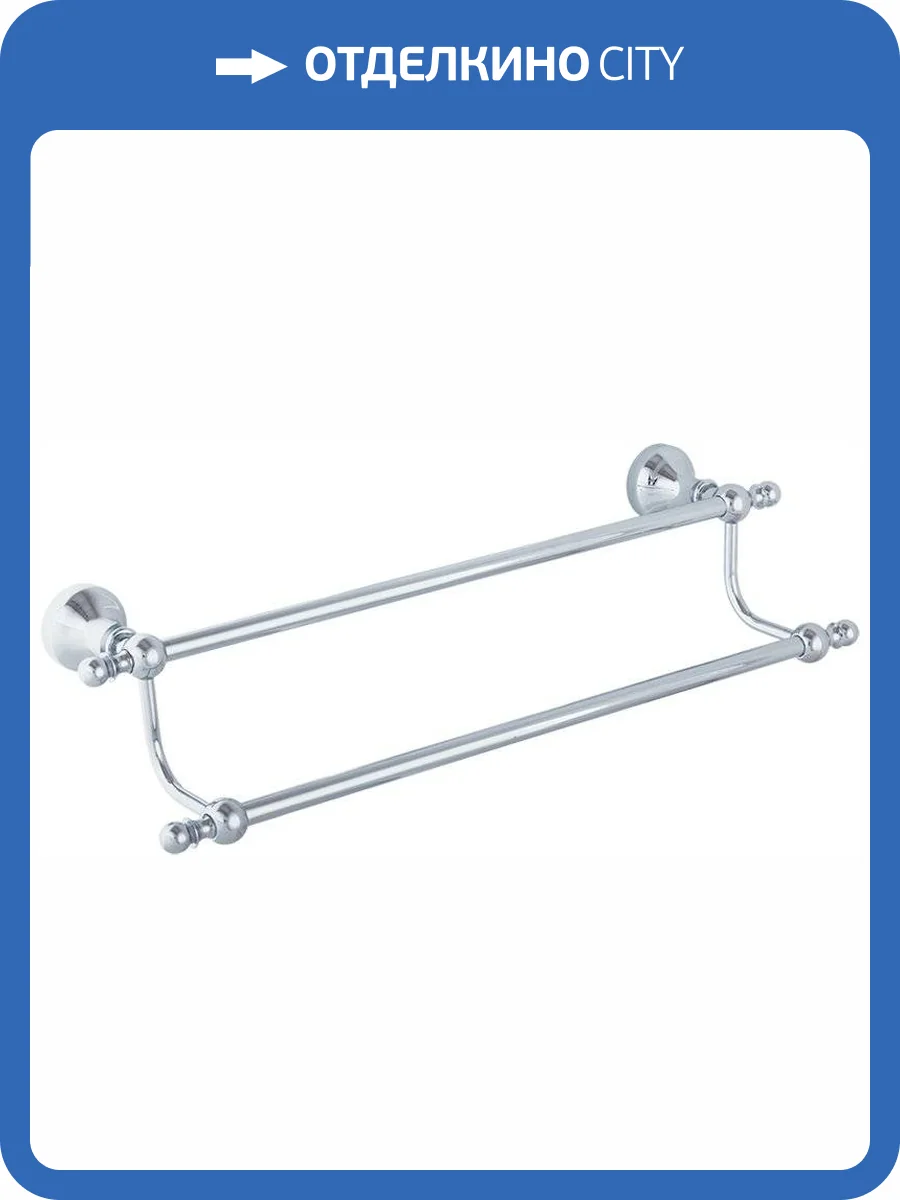 Полотенцедержатель Veragio Gialetta VR.GIL-6422.CR хром фото 4