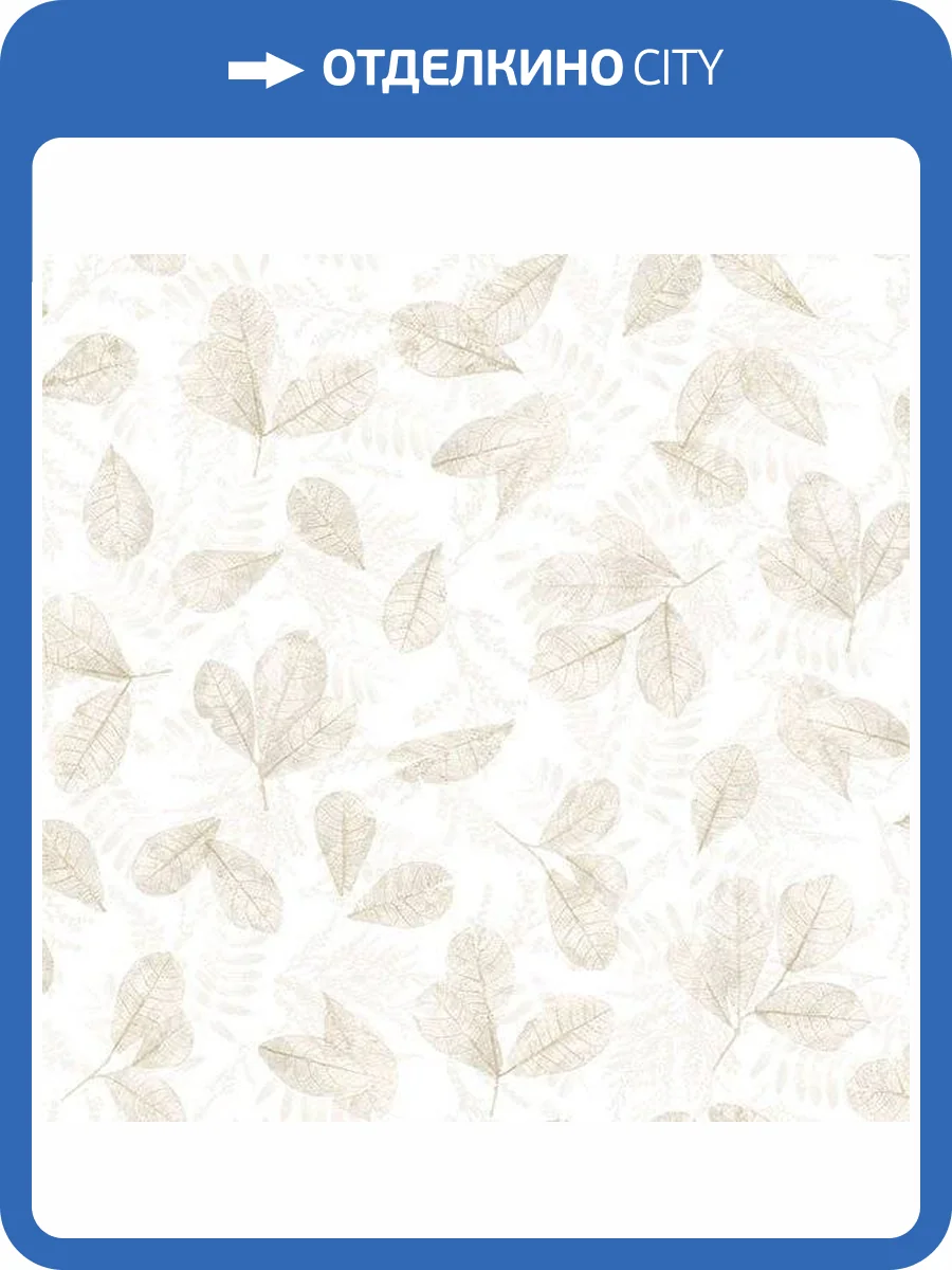 Обои флизелиновые Aura Evegreen 7300 фото 2