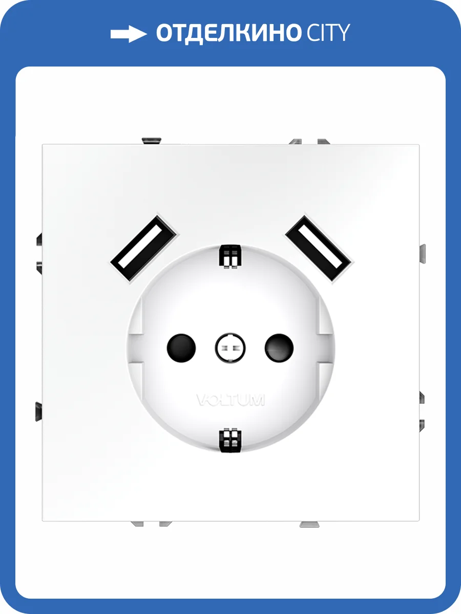 Розетка встраиваемая Voltum S70 VLS040402 фото 8