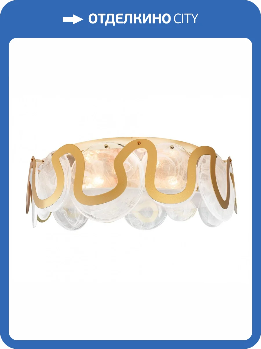 Потолочная люстра с хрусталем Ambrella light Traditional TR5327 фото 5