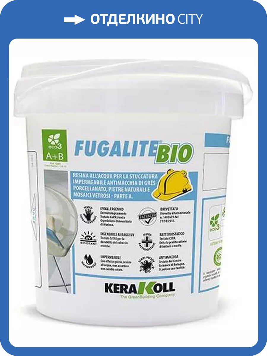 Затирка Kerakoll Fugalite Bio 56 Acer Банка (A+B) 3 кг фото 2