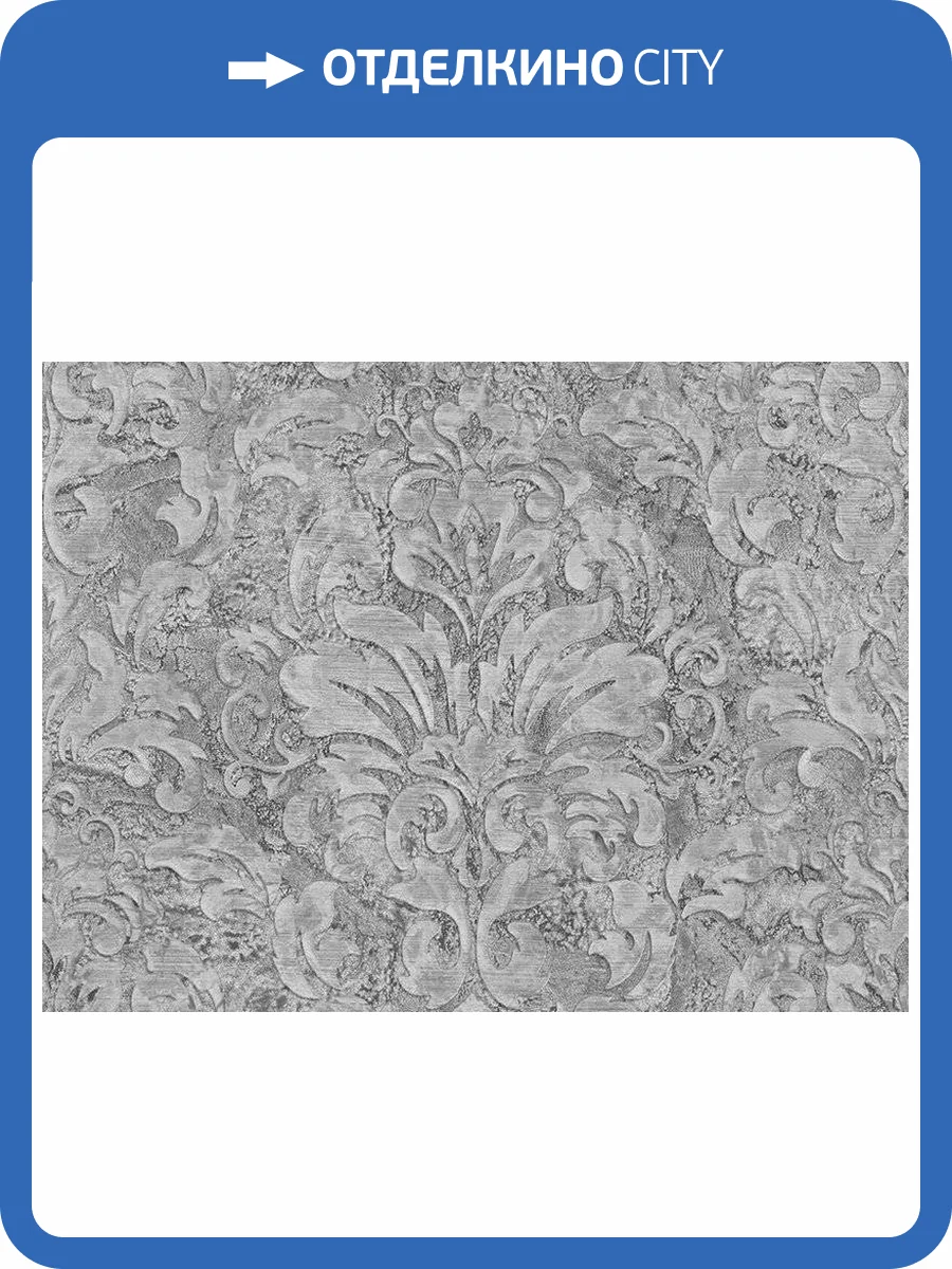 Обои Zambaiti Parati Accademia Z10919 фото 2