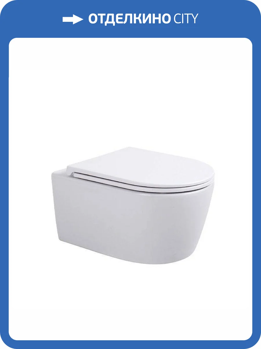 Унитаз подвесной Sintesi Dante SIN-TS-DNT-191 безободковый, с крышкой-сиденьем микролифт фото 6