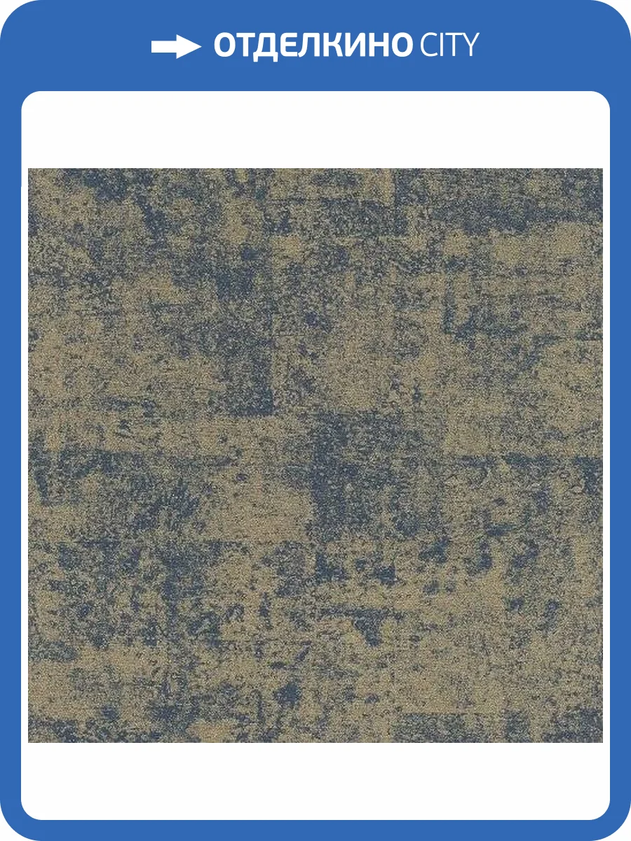 Обои виниловые Rasch Kimono 410723 фото 2