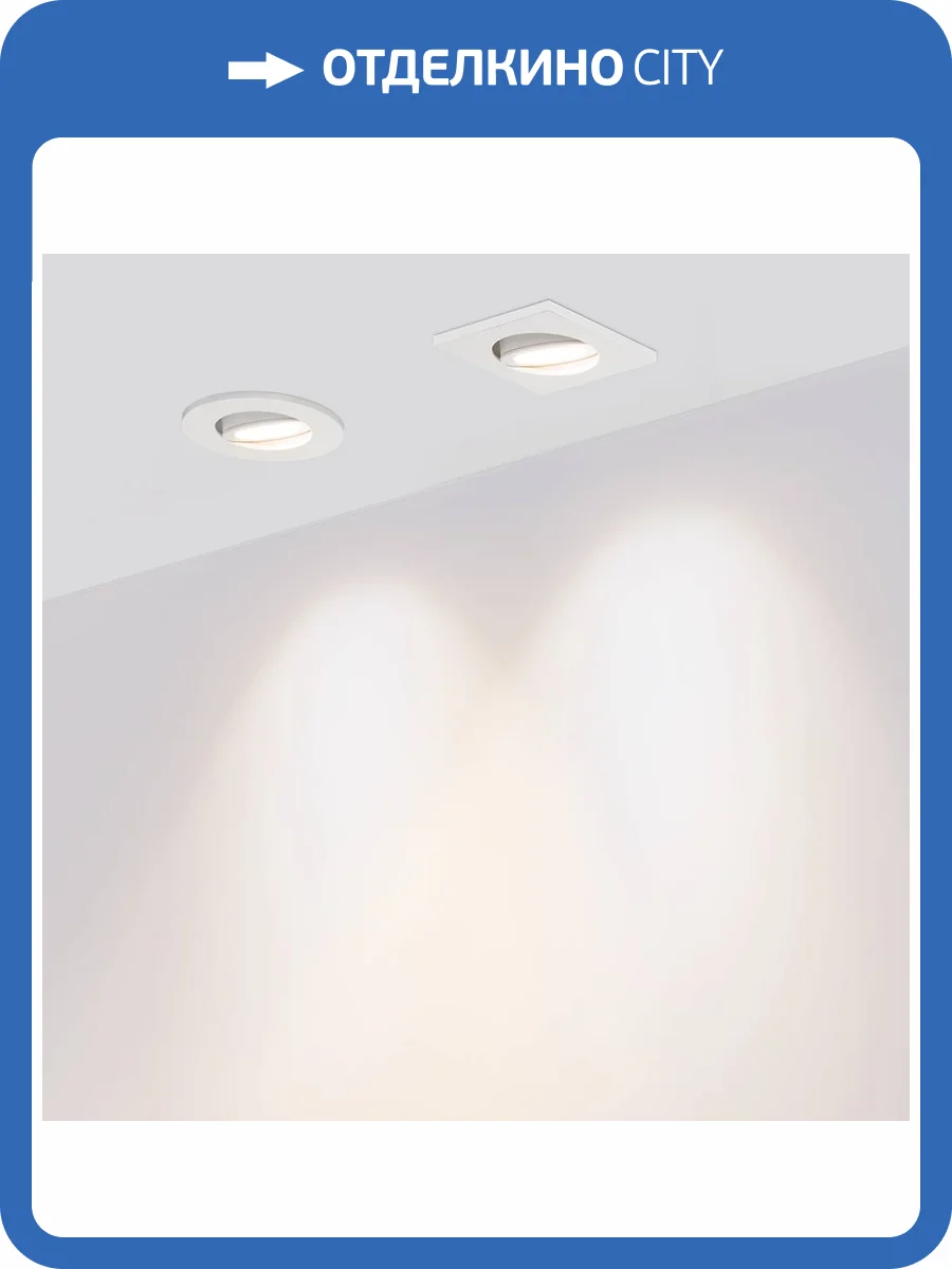 Встраиваемый светильник Arlight Ltm 020755 фото 10