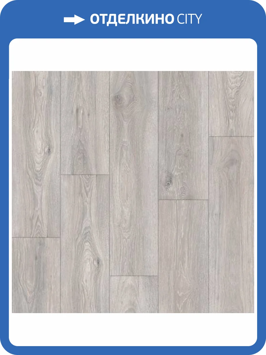 Ламинат Quick-Step Impressive 8/32 4U IM8471 Дуб северное сияние 1380x190 фото 3