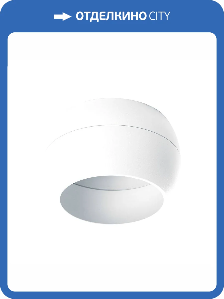 Потолочный светильник Feron HL355 41507 фото 7