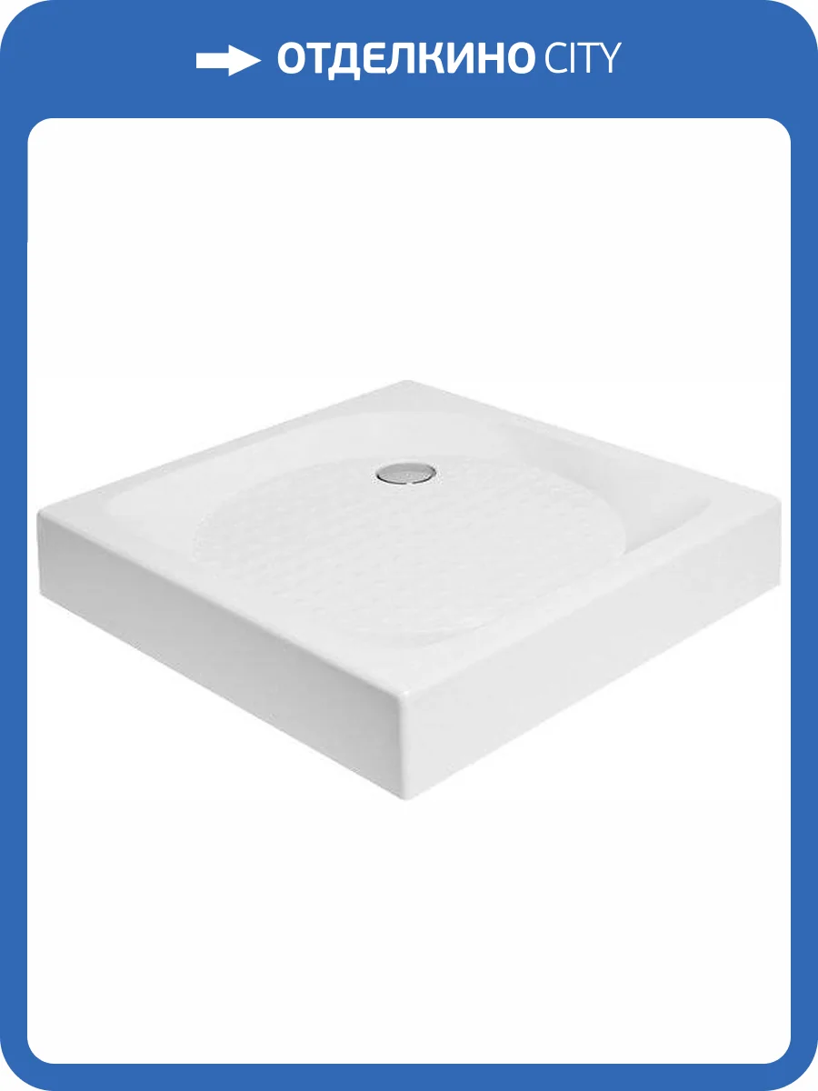 Поддон для душа RGW Lux TN 16180199-21 90x90 фото 4