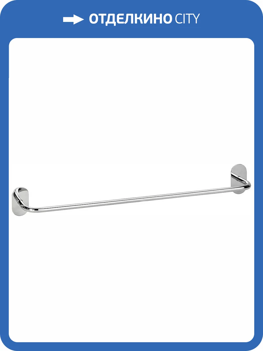 Полотенцедержатель Bemeta Easy 163104241 хром, 600 мм фото 3
