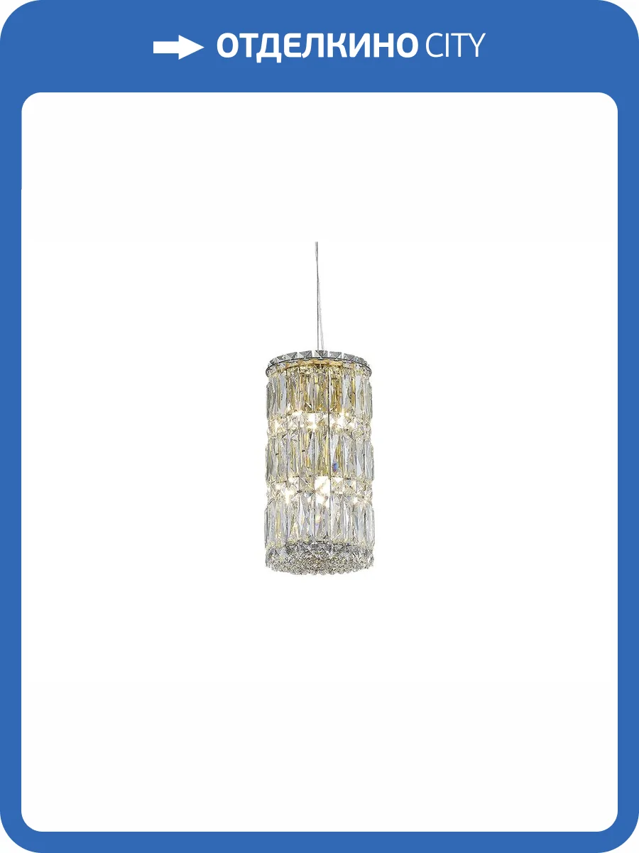 Подвесной светильник Newport 8450 8456/S gold фото 2