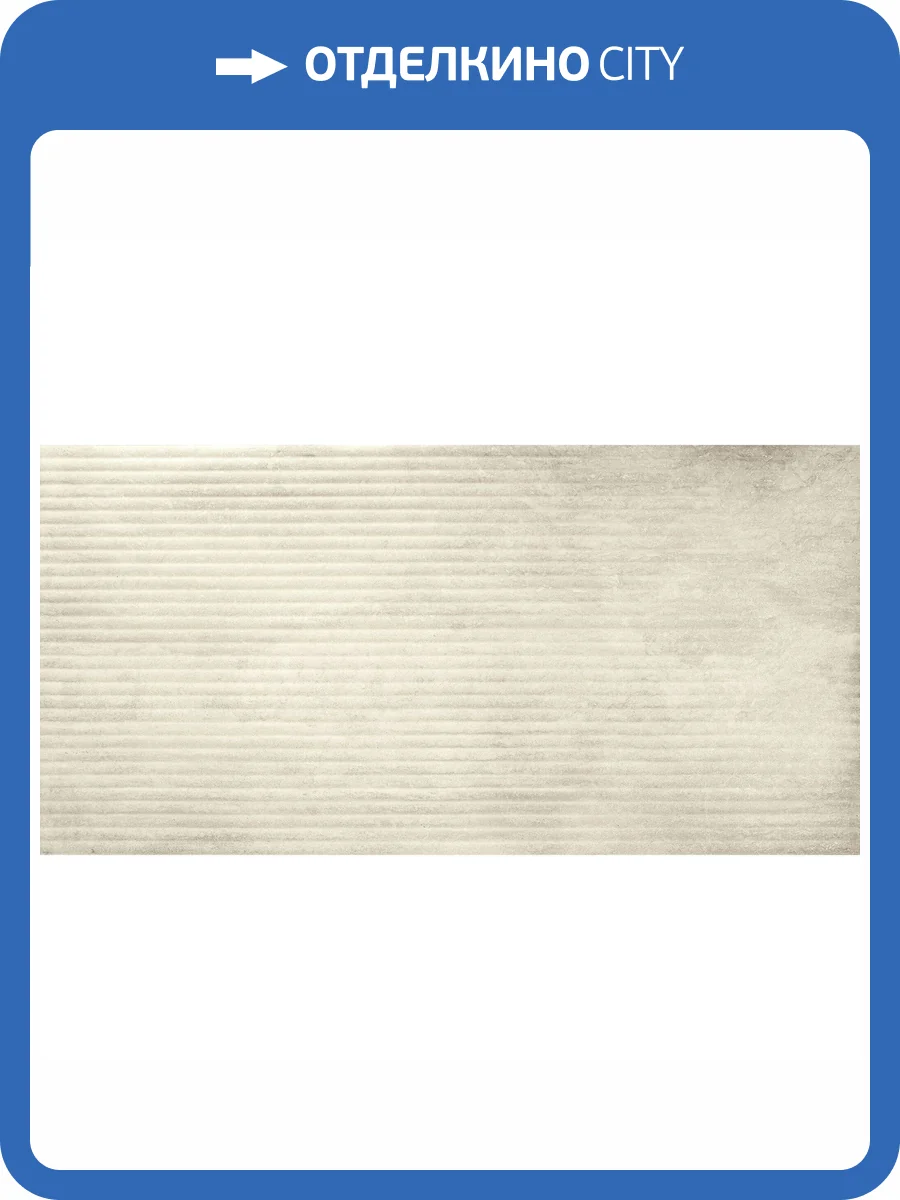 Керамогранит Ape Ceramica Tibur A041225 Tivoli White Rect 60x120 фото 10